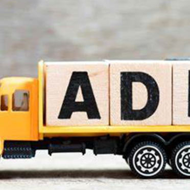 ADR-опасни